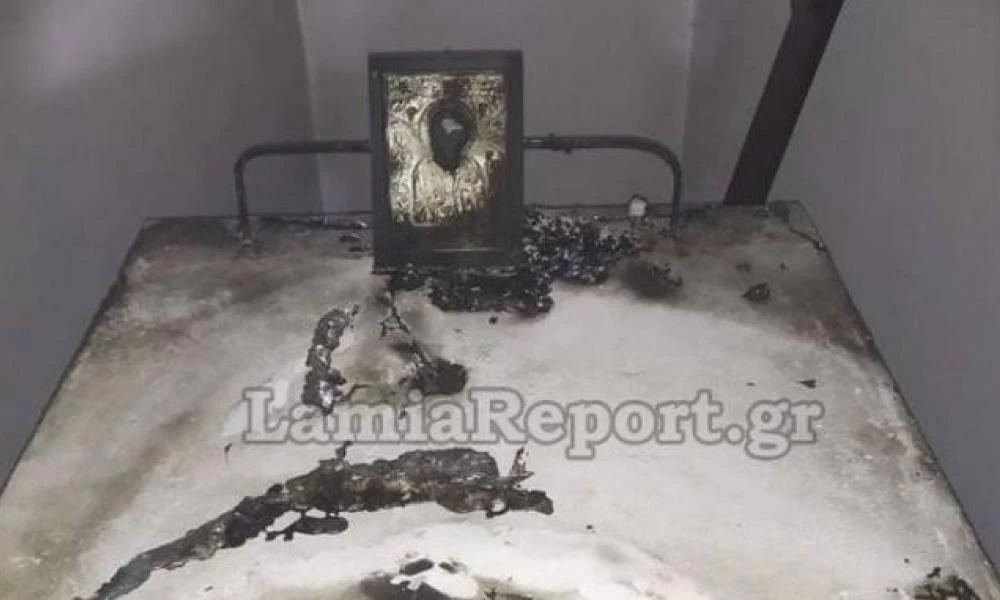Λαμία: Διαρρήκτες έκαψαν το ιερό σε εκκλησάκι